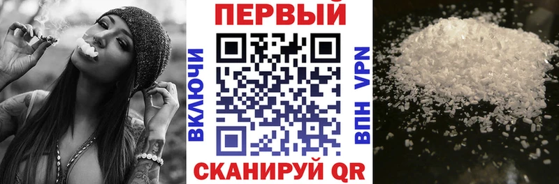 АМФ 97%  мориарти Telegram  Лукоянов 