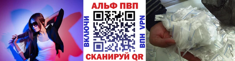 мега ONION цена Лукоянов A PVP VHQ