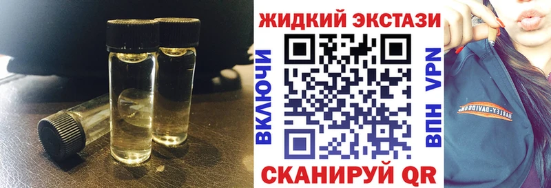 БУТИРАТ буратино  купить  сайты  Лукоянов 
