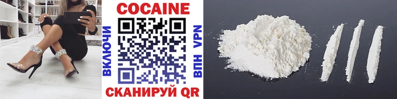 мориарти состав  mega вход  Лукоянов  COCAIN FishScale 