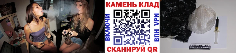 Гашиш ice o lator  Лукоянов 