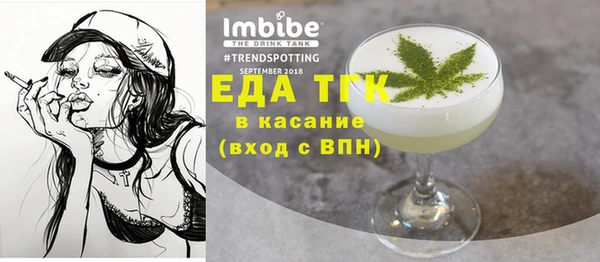 jwh Нязепетровск