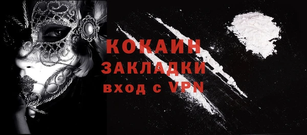не бодяженный Нягань