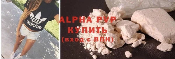 не бодяженный Нягань