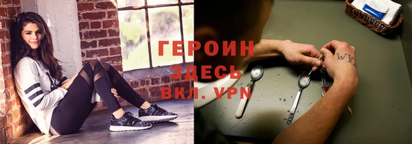 не бодяженный Нягань