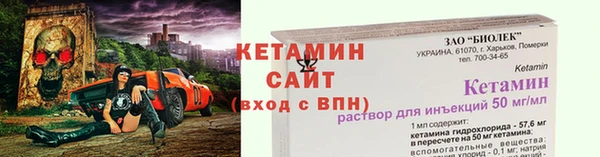 не бодяженный Нягань