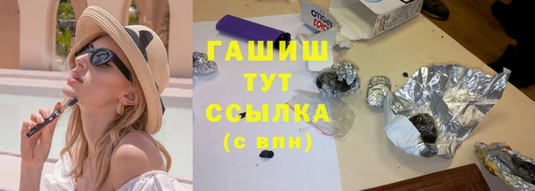 не бодяженный Нягань