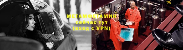 винт Няндома