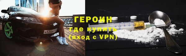 jwh Нязепетровск