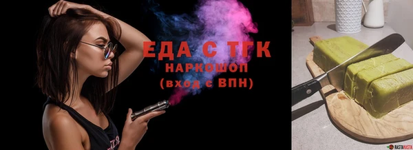 jwh Нязепетровск