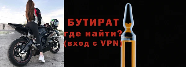 не бодяженный Нягань