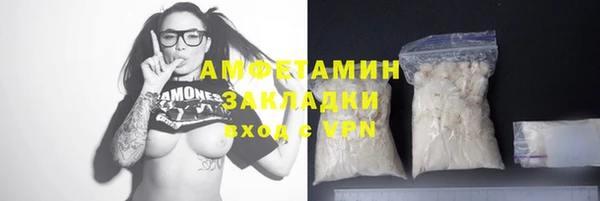jwh Нязепетровск