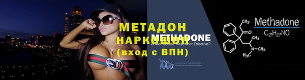 jwh Нязепетровск