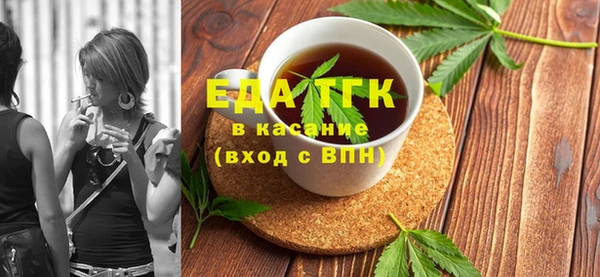 не бодяженный Нягань