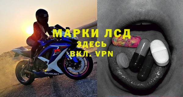 jwh Нязепетровск