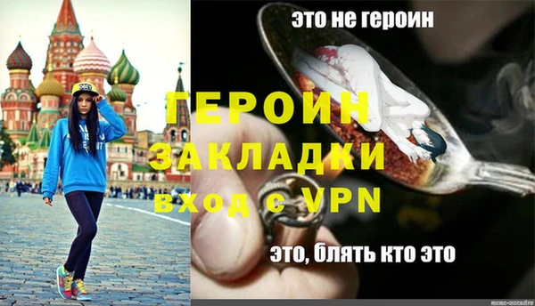 винт Няндома