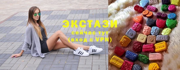 a pvp Сосновый Бор