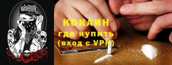 не бодяженный Нягань