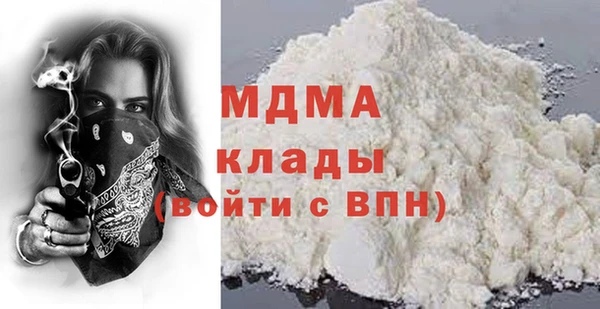 не бодяженный Нягань