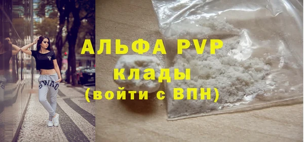 не бодяженный Нягань