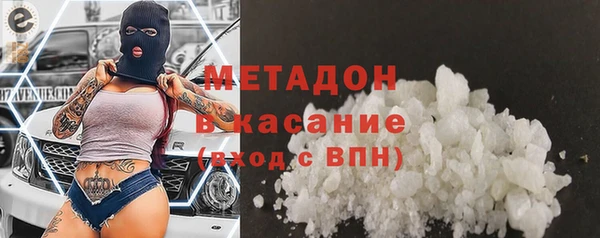 jwh Нязепетровск