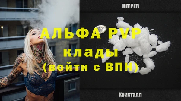 мяу мяу мука Сосновка