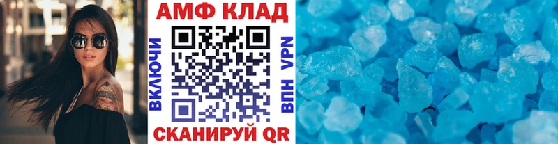 где можно купить наркотик  Лукоянов  omg зеркало  Первитин Декстрометамфетамин 99.9% 